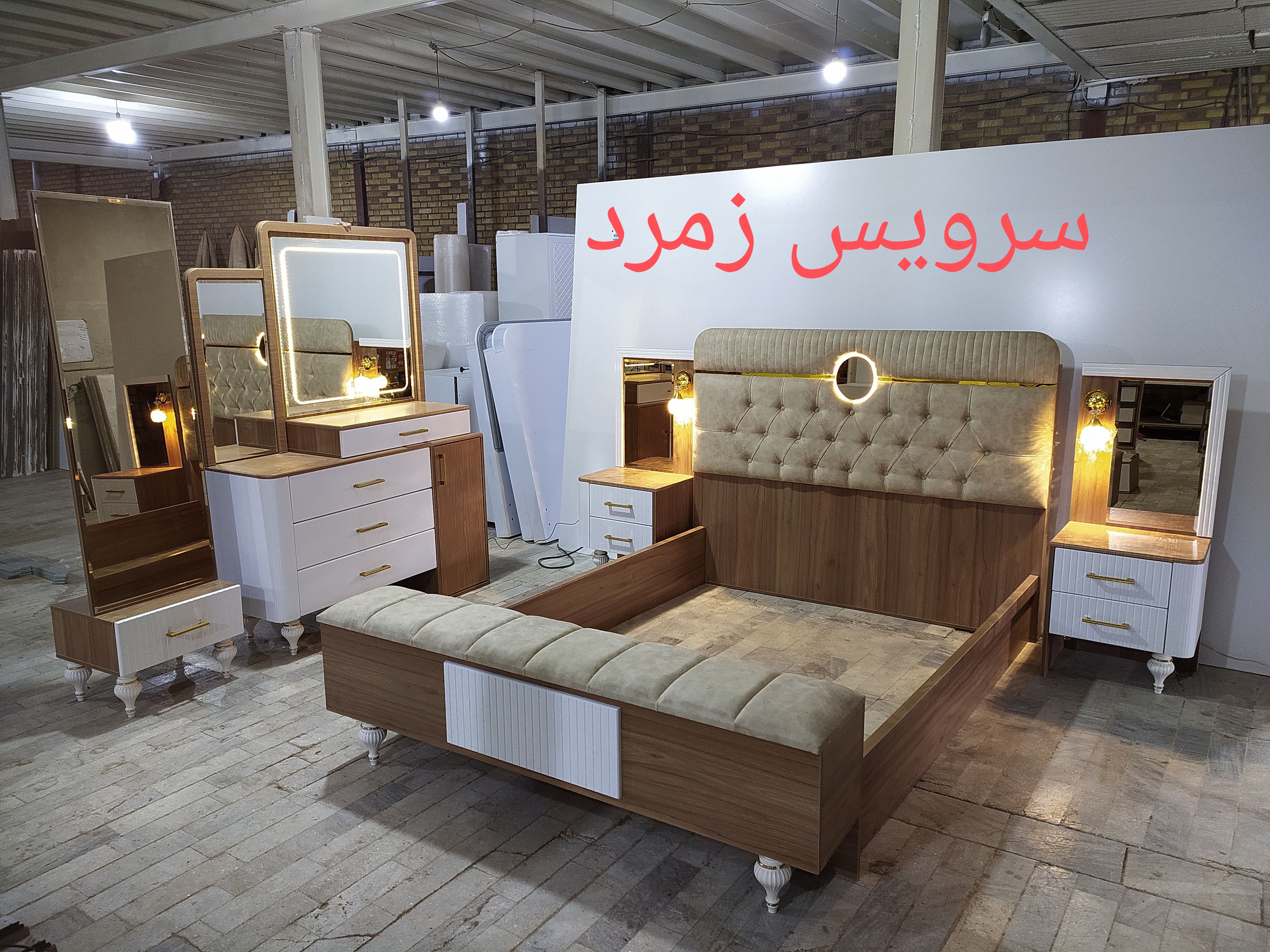 سرویس خواب زمرد در رنگ بندی مختلف اقساط بدون پیش پرداخت